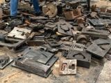 Companies Engaging in Mold Scrap Buying and Selling Istanbul
