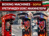 Boks Makinesi Üreticileri  - Boxing machine manufacturers - Производители на боксови машини